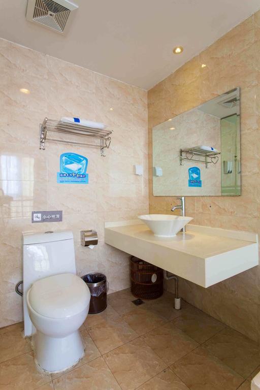 7Days Inn Changsha Wuyi Avenue Yunajialing Metro Station Zimmer foto
